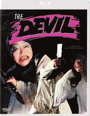 Cover for Devil (Blu-Ray) (2020)