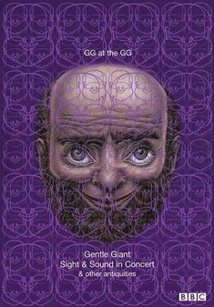 Cover for Gentle Giant · Gg At The Gg Sight.. (DVD) (2006)