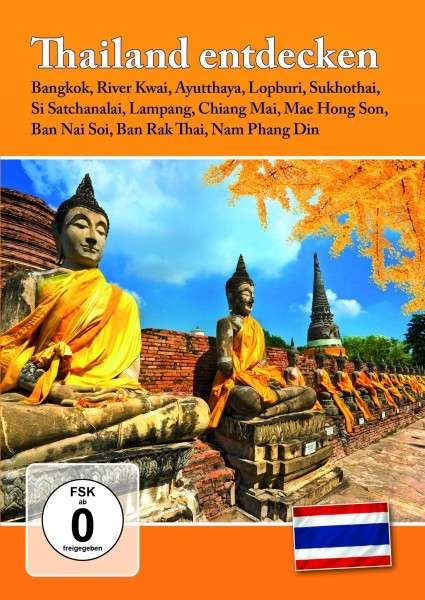 Thailand Entdecken - Thailand Entdecken - Films - SPV RECORDINGS - 0886922133541 - 15 april 2016
