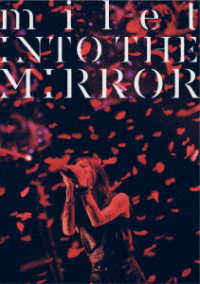 Cover for Milet · Milet 3rd Anniversary Live `into the Mirror` (MBD) [Japan Import edition] (2023)