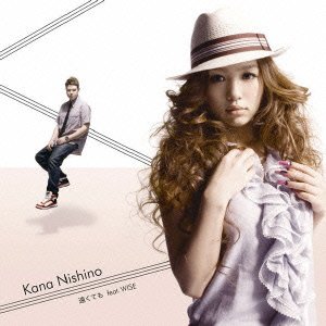 Cover for Kana Nishino · Tookutemo Feat.wise (CD) [Japan Import edition] (2009)