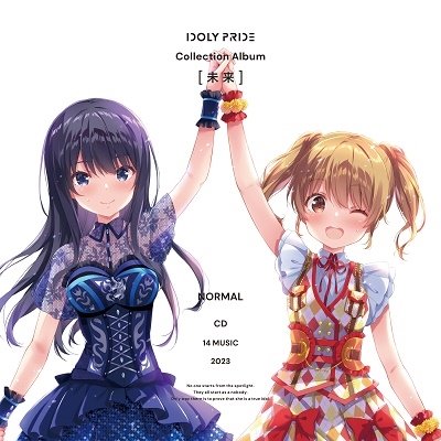 Cover for Idoly Pride · Collection Album [mirai] (CD) [Japan Import edition] (2023)