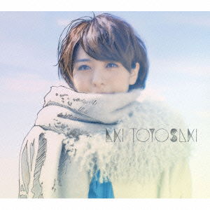 Cover for Aki Toyosaki · Portrait (CD) [Japan Import edition] (2014)