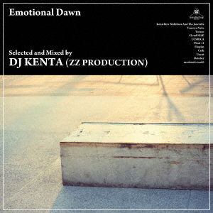 Cover for DJ Kenta · Emotional Dawn &lt;limited&gt; (CD) [Japan Import edition] (2018)