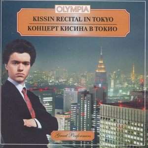 Cover for Evgeny Kissin · Kissin Recital In Tokyo (CD)