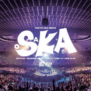 Cover for Tokyo Ska Paradise Orchest · 2018 Tour [skanking Japan] 'ska Fes in Jo Hall` 2018.12.24 (CD) [Japan Import edition] (2019)