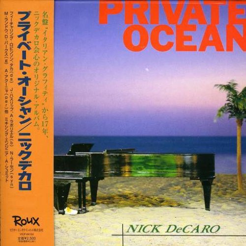 Cover for Nick De Caro · Private Ocean (CD) [Japan Import edition] (2008)