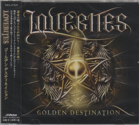 Golden Destination - Lovebites - Música - JVC - 4988002801541 - 19 de febrero de 2020