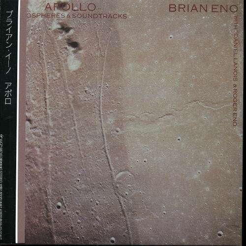 Cover for Brian Eno · Apollo-atmosphere (Mini LP Sleeve) (CD) [Limited edition] (2005)
