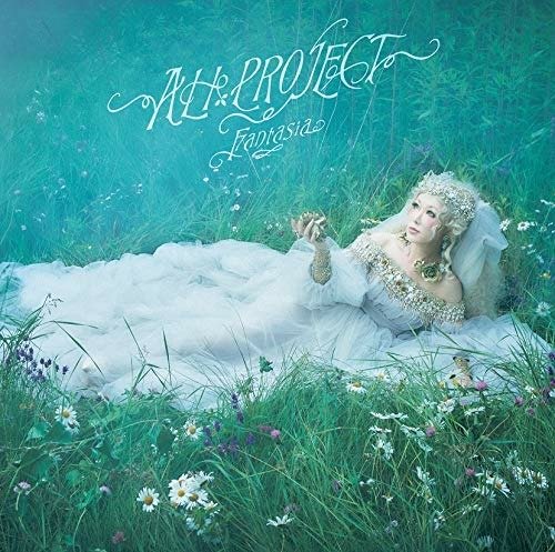 Cover for Ali Project · Fantasia &lt;limited&gt; (CD) [Japan Import edition] (2019)