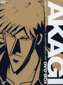 Cover for Fukumoto Nobuyuki · Tohai Densetsu Akagi Yami Ni Maiorit (MDVD) [Japan Import edition] (2006)