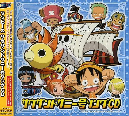 One Piece Thousand Sunny Go Song CD - (Animation) - Musik - AVEX PICTURES INC. - 4988064265541 - 27. februar 2008