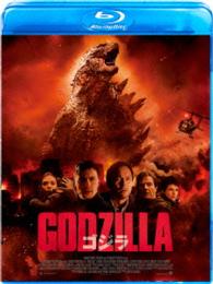 Cover for Aaron Taylor-johnson · Godzilla (MBD) [Japan Import edition] (2015)