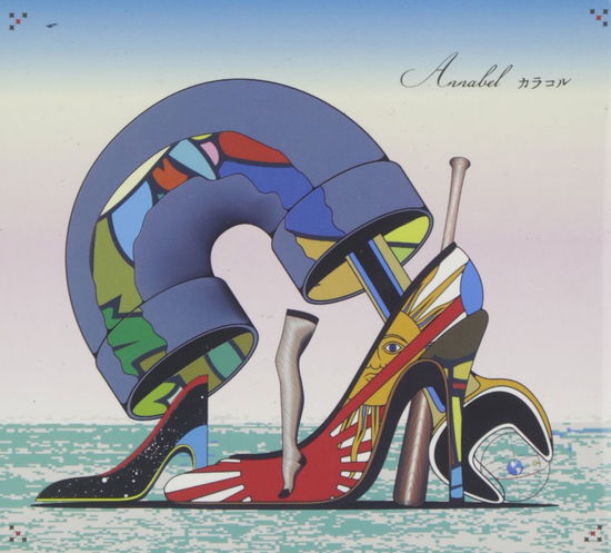 Cover for Annabel · Caracol (CD) [Japan Import edition] (2014)