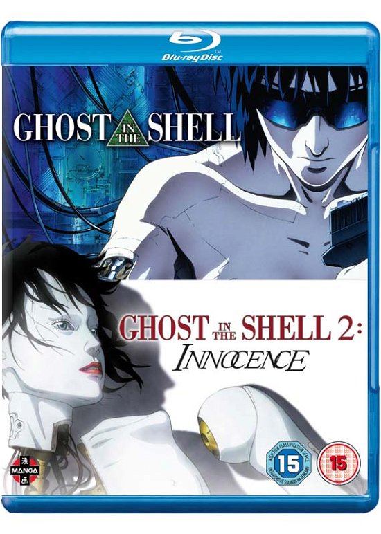 Cover for Manga · Ghost In The Shell / Ghost In The Shell 2 - Innocence (Blu-ray) (2017)