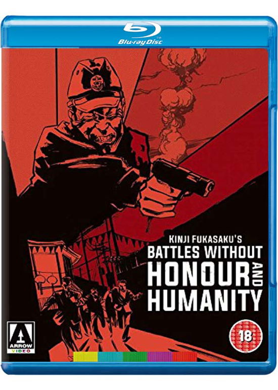 The Yakuza Papers - Battles Without Honour and Humanity Blu-Ray + - Yakuza Papers Battles Without... The DF - Movies - Arrow Films - 5027035013541 - August 8, 2016