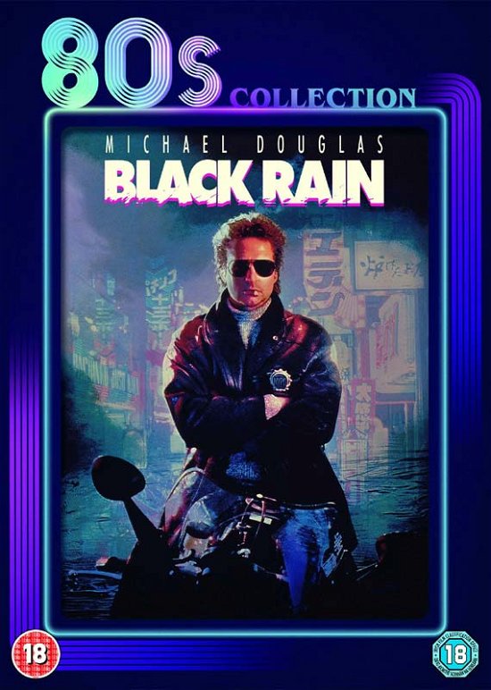 Cover for Black Rain (DVD) (2018)