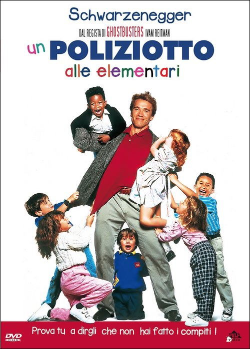 Cover for Poliziotto Alle Elementari (Un (DVD) (2015)