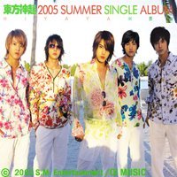 2005 Summer [hi Ya Ya Summer Days] - Tvxq! - Musiikki - IMT - 8809049749541 - keskiviikko 1. kesäkuuta 2005