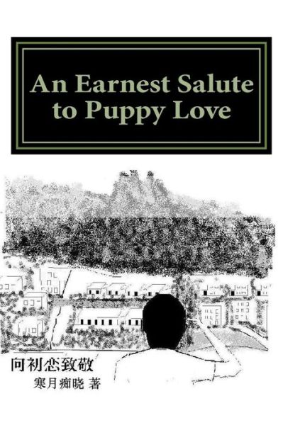 Cover for Moon Dawn · An Earnest Salute to Puppy Love (Paperback Book) (2015)