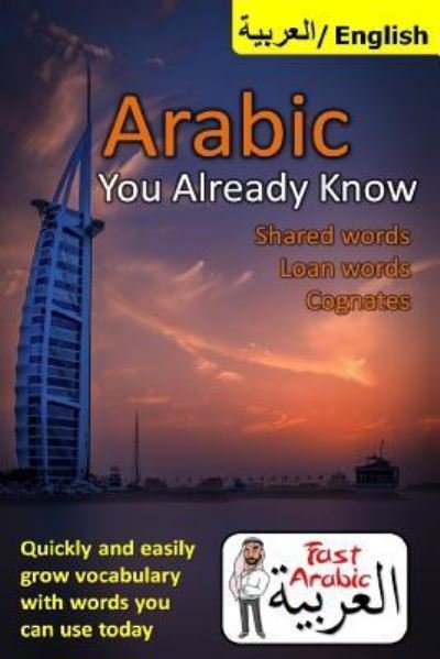 Cover for Adbul Arabic · Arabic You Already Know (Pocketbok) (2017)
