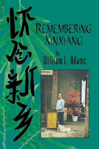 Cover for William A. Adams · Remembering Xinxiang (Paperback Book) (2001)