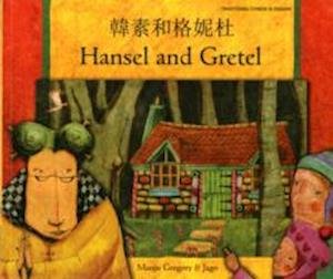 Cover for Manju Gregory · Hansel and Gretel in Cantonese and English (Paperback Bog) (2005)
