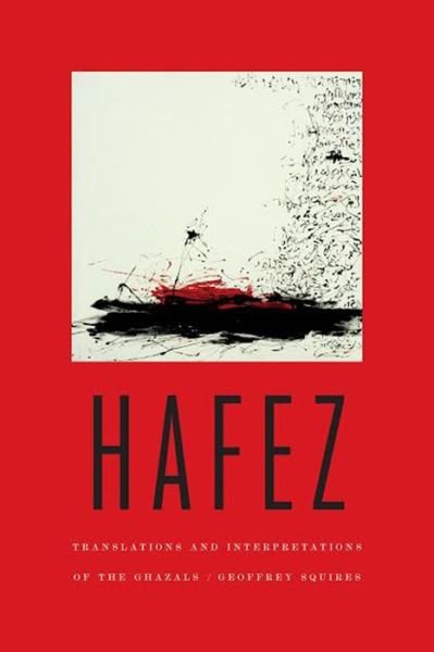 Cover for Hafez · Hafez: Translations and Interpretations of the Ghazals (Taschenbuch) (2014)