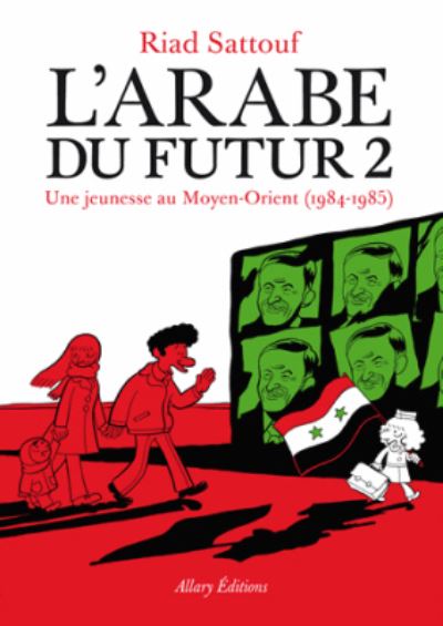 L'Arabe du futur 02 - Riad Sattouf - Böcker - interforum editis - 9782370730541 - 27 februari 2016