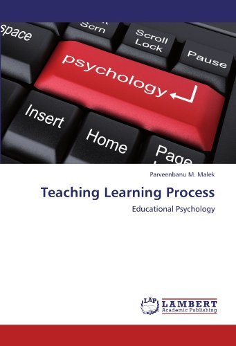 Cover for Parveenbanu M. Malek · Teaching Learning Process: Educational Psychology (Paperback Book) (2012)
