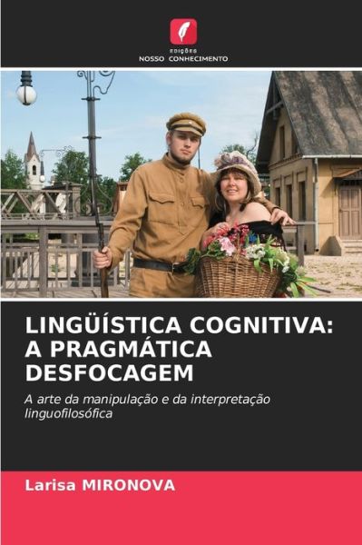 Cover for Larisa Mironova · Linguistica Cognitiva (Paperback Book) (2021)