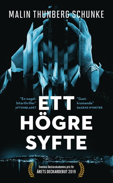 Cover for Malin Thunberg Schunke · Esther Edh och Fabia Moretti: Ett högre syfte (Paperback Book) (2020)