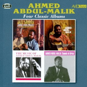 Cover for Ahmed Abdul-malik · Jazz Sahara / East Meets West / the Music of Ahmed Adbul-malik / Sounds (CD) [Japan Import edition] (2017)