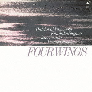 Cover for H.matsumoto - K.sugano - I · Four Wings &lt;limited&gt; (CD) [Japan Import edition] (2023)