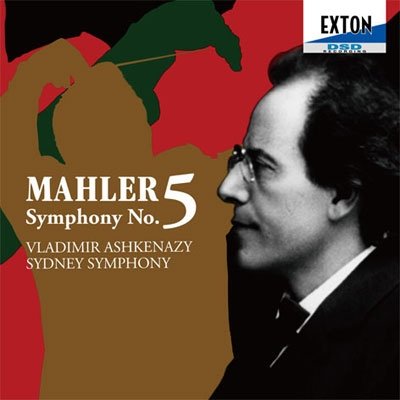 Cover for Vladimir Ashkenazy · Mahler: Symphony No.5 (CD) [Japan Import edition] (2010)