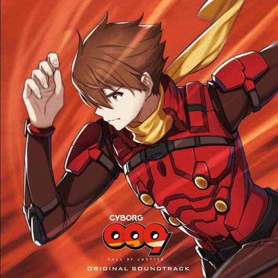 Cover for Cyborg 009 · Call Of Justice O S T (DVD) [Japan Import edition] (2017)