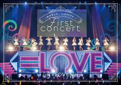 Cover for =love · =love 1st Concert[hajime Mashite. =love Desu.] (MDVD) [Japan Import edition] (2020)