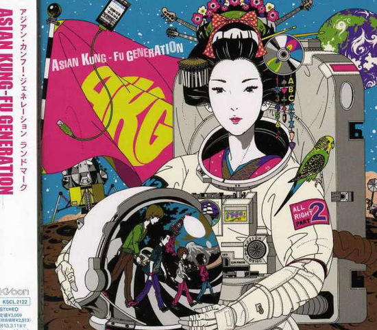 Cover for Asian Kung-fu Generation · Landmark (CD) [Japan Import edition] (2012)