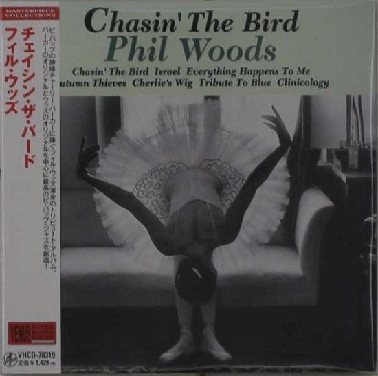 Cover for Phil Woods · Untitled (CD) [Japan Import edition] (2021)