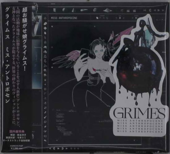 Miss Anthropocene - Grimes - Música - BEATINK - 4580211853542 - 21 de febrero de 2020