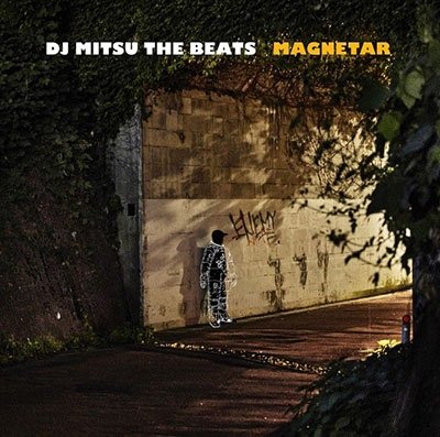 Cover for Dj Mitsu The Beats · Magnetar (CD) [Japan Import edition] (2022)