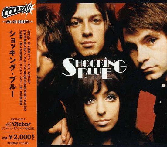 Cover for Shocking Blue · Colezo! Shocking Blue (CD) [Japan Import edition] (2005)