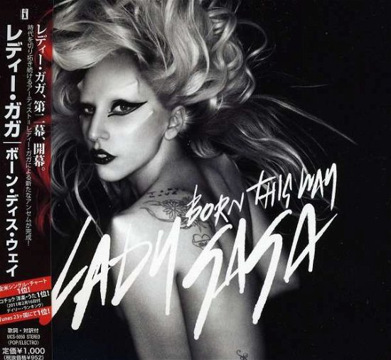 Cover for Lady Gaga · Born this way (jpn digipack) (CD) (2011)