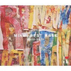 Cover for Minmi · Best Ame Nochi Niji 2002 - 2012 (CD) [Japan Import edition] (2012)