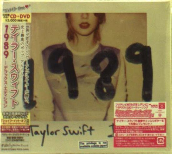 Cover for Taylor Swift · 1989 + 3 (CD) [Japan Import edition] (2014)