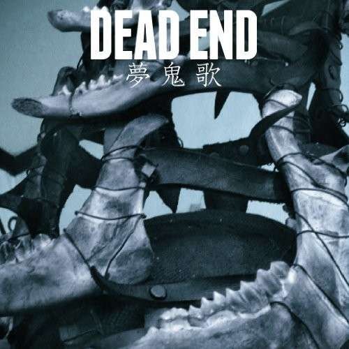 Cover for Dead End · Yume Oni Uta (CD) [Limited edition] (2012)