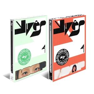 Cover for Yves · LOOP (VER. 1) (Green) (CD) (2024)