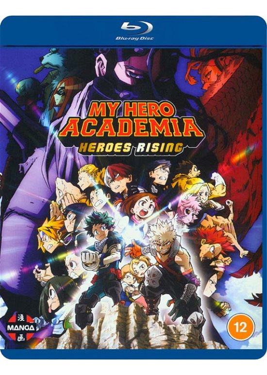 Cover for My Hero Academia - Heroes Risi · My Hero Academia - Heroes Rising (Blu-ray) (2020)