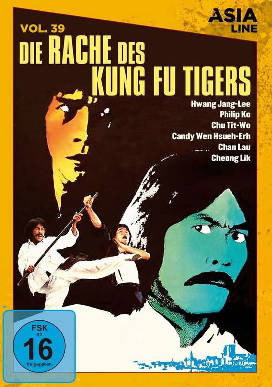 Cover for Asia Line · Die Rache Des Kung Fu Tigers (DVD) (2021)