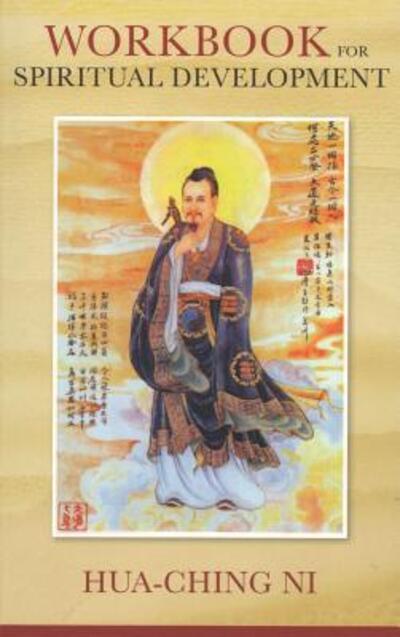 Cover for Hua-Ching Ni · Workbook for Spiritual Development of All People (Paperback Book) [Revised edition] (1983)